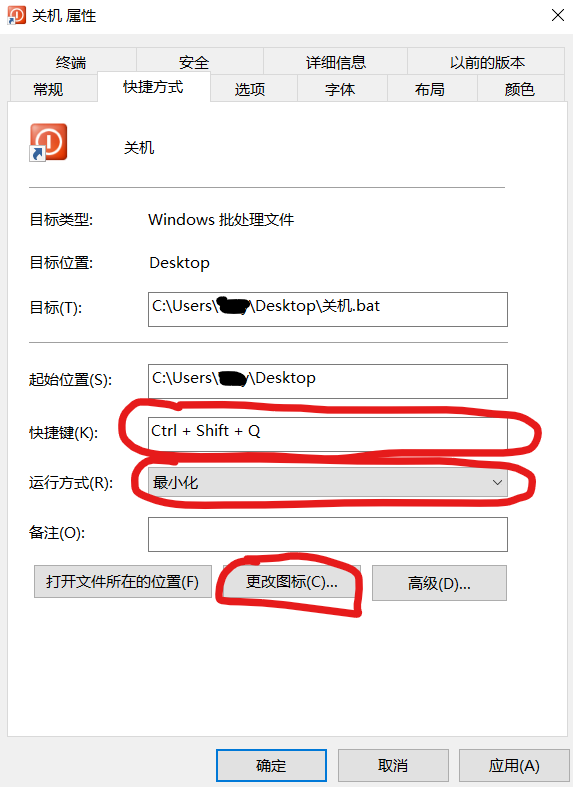 請添加圖片描述