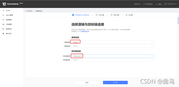 在這里插入圖片描述
