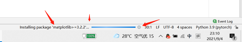 在這里插入圖片描述