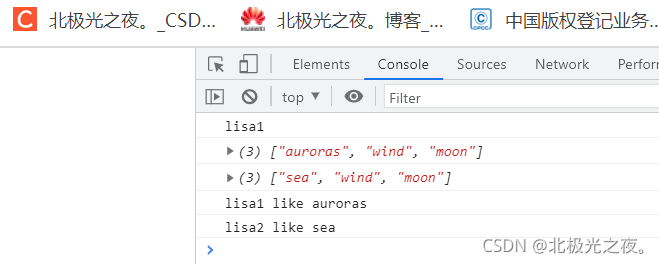 在這里插入圖片描述