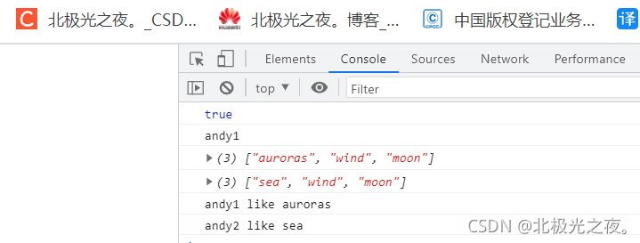 在這里插入圖片描述