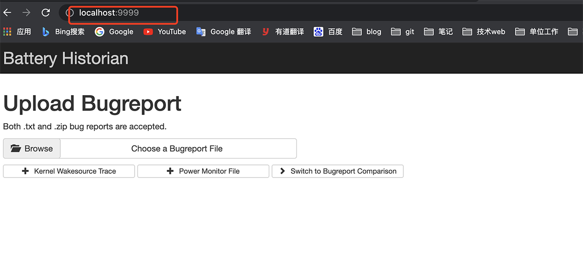 瀏覽器打開 http://localhost:9999/