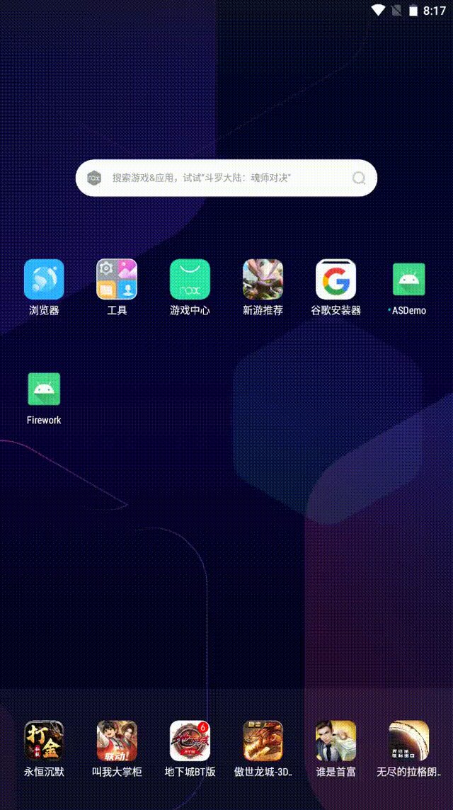 請添加圖片描述