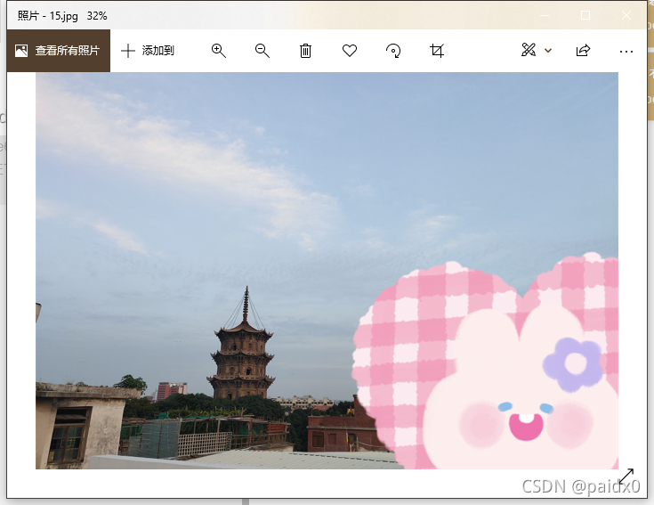 在這里插入圖片描述