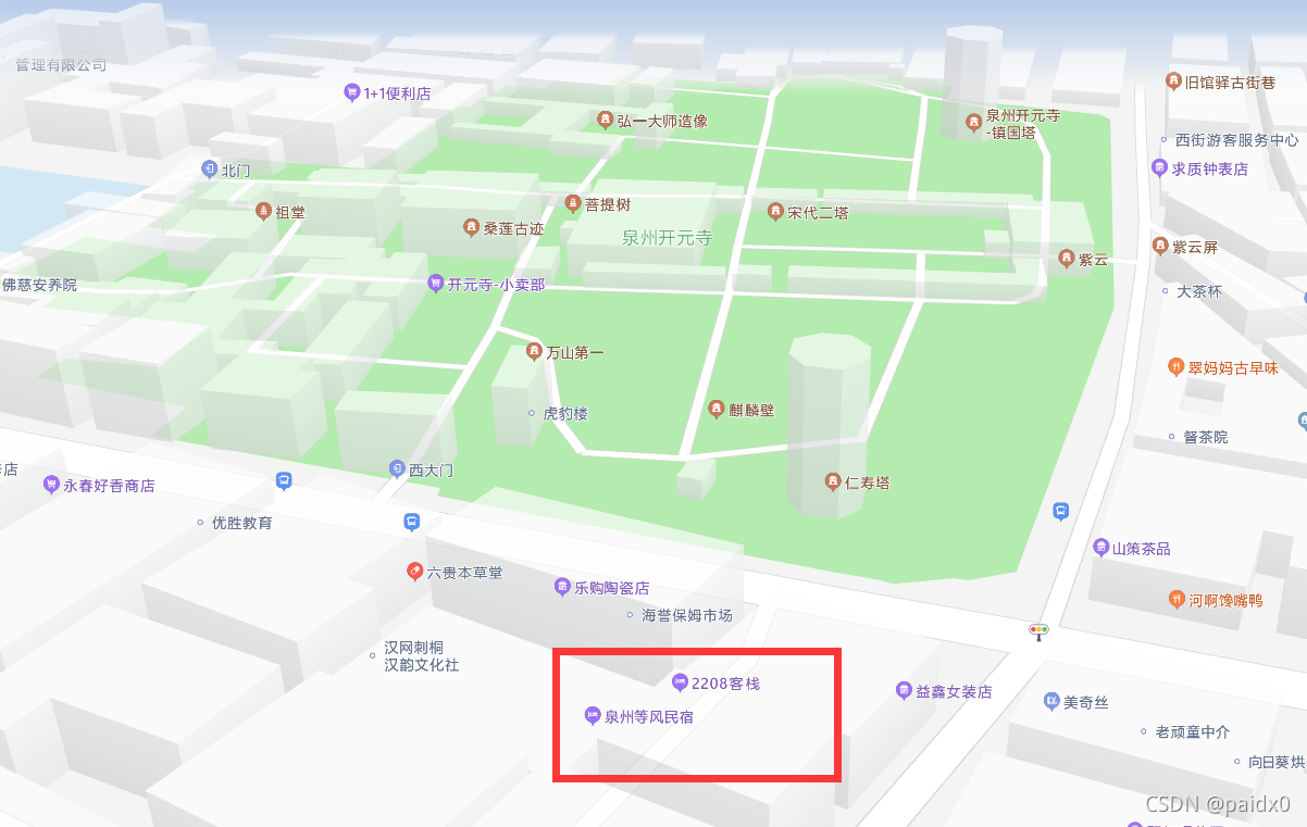 在這里插入圖片描述
