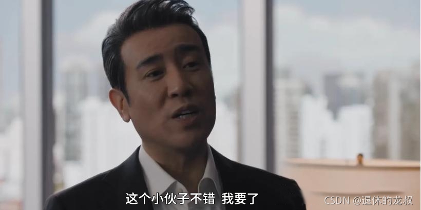 請添加圖片描述