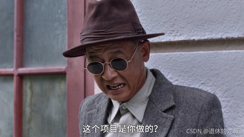 請添加圖片描述