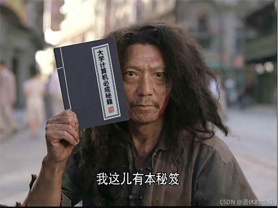 請添加圖片描述
