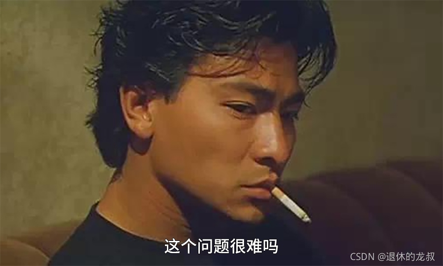 請添加圖片描述
