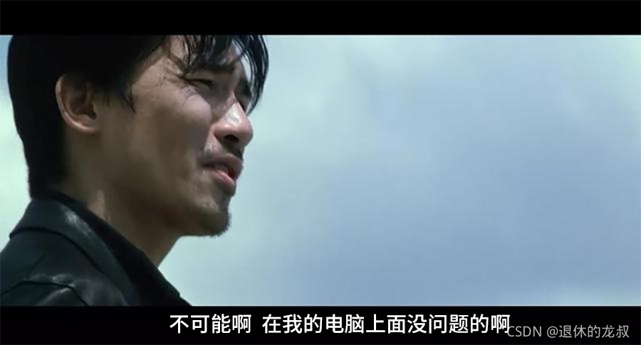 請添加圖片描述