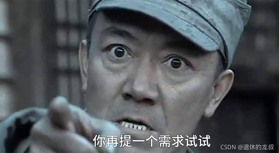 請添加圖片描述