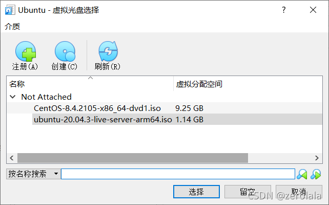 在這里插入圖片描述
