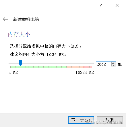 在這里插入圖片描述