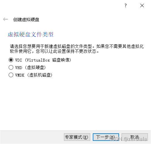 在這里插入圖片描述