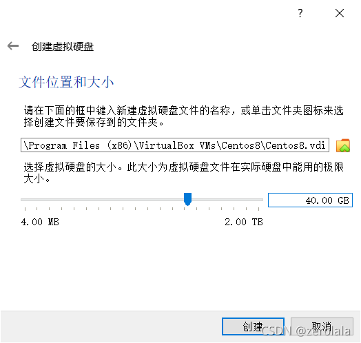 在這里插入圖片描述