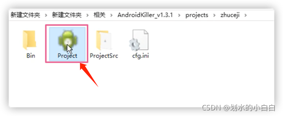 在這里插入圖片描述