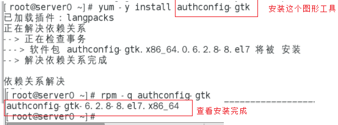 image-20210906172239838
