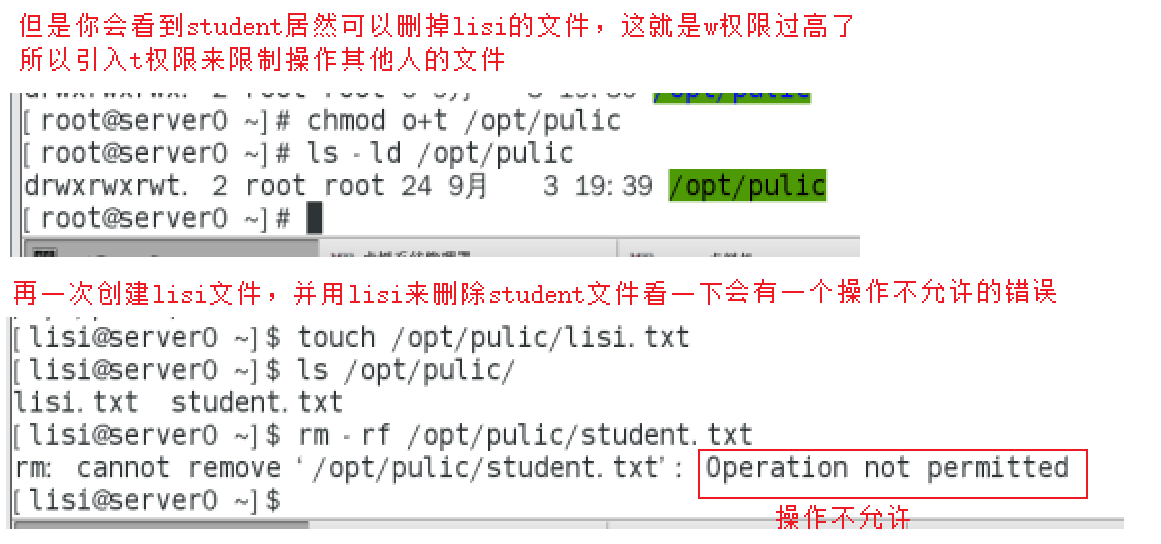 image-20210903195003120