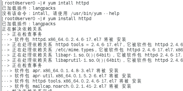 image-20210904155213307