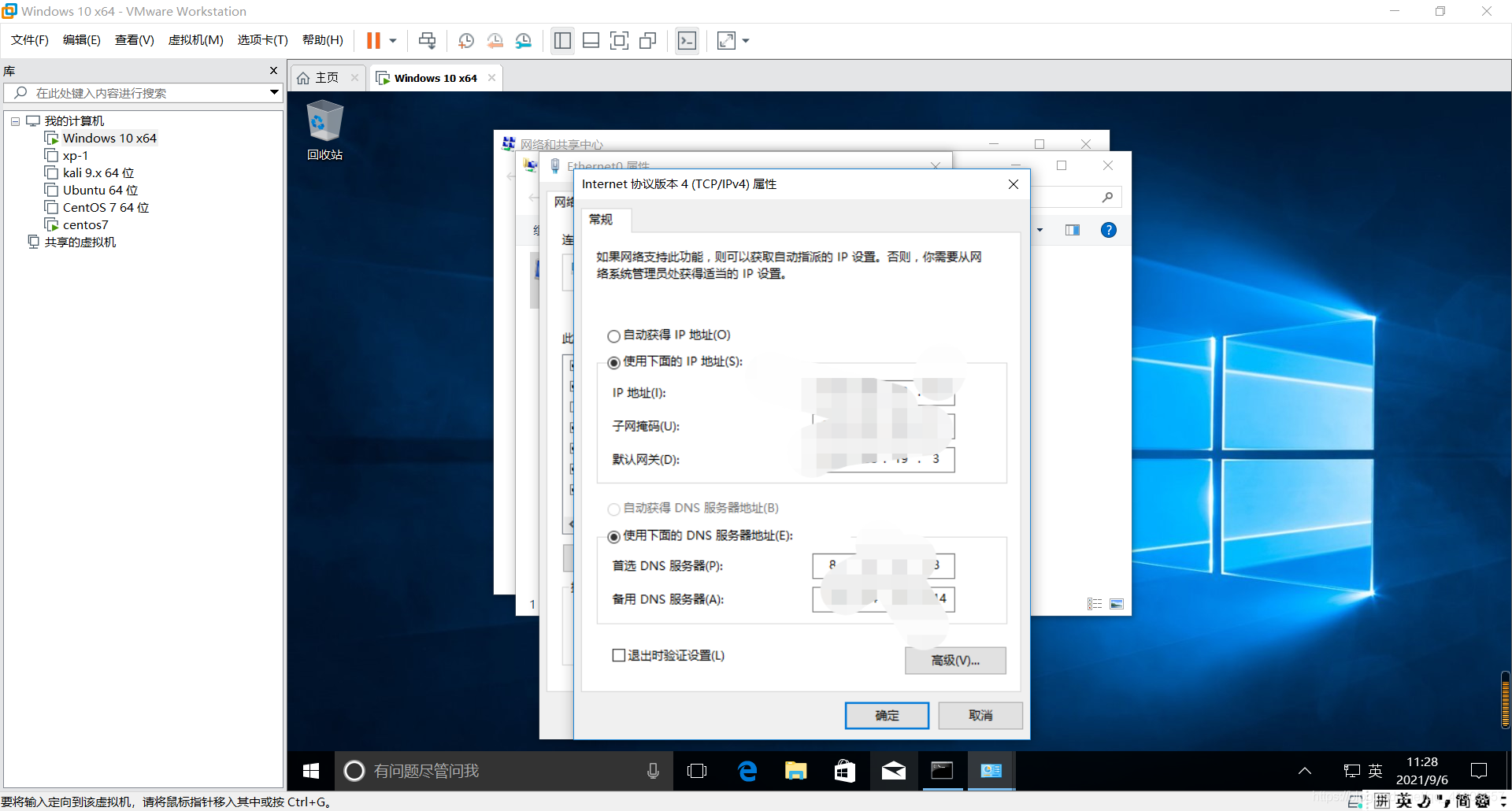 常用埠:HTTP傳輸用明文埠80HTTPS默認埠443Windows遠程協議埠389FTP埠21SSH埠22Telnet埠23MySQL埠3306SQLserver埠1433Oracle埠1521DB2埠50000PostgreSQL埠5432SOCKS埠1080