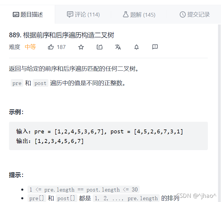 在這里插入圖片描述