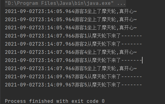 image-20210902231424496