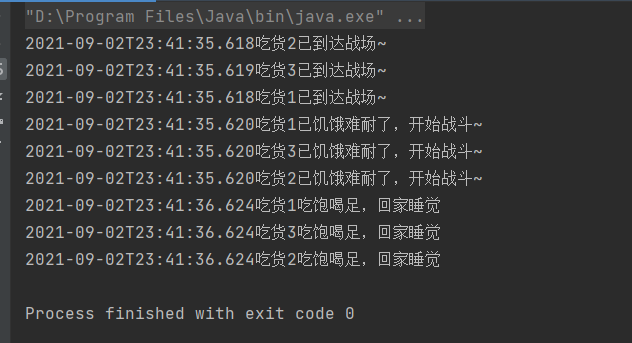 image-20210902234149511