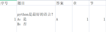 file