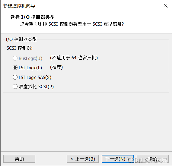 請添加圖片描述