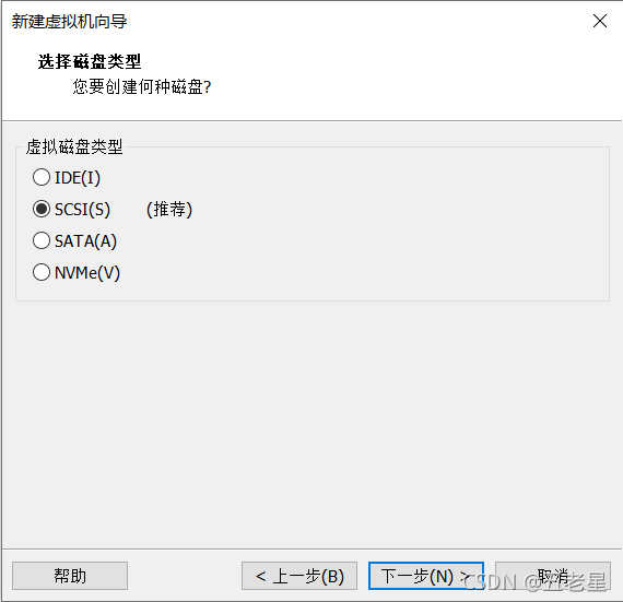 請添加圖片描述
