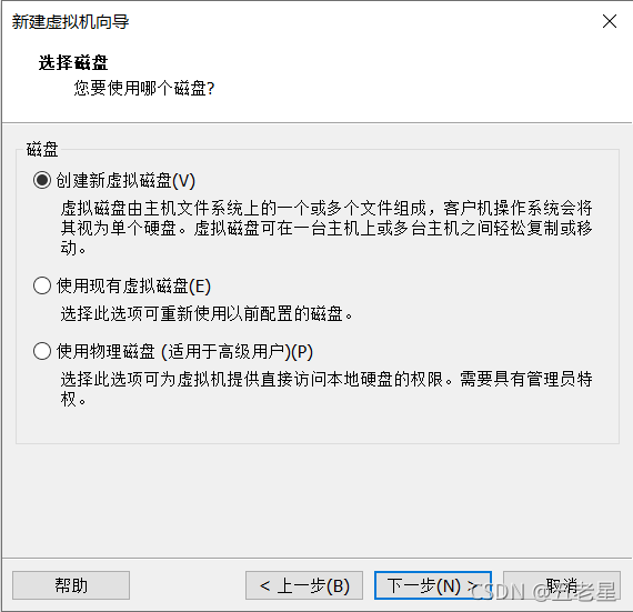 請添加圖片描述