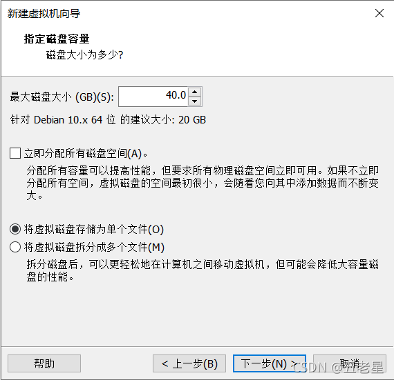 請添加圖片描述