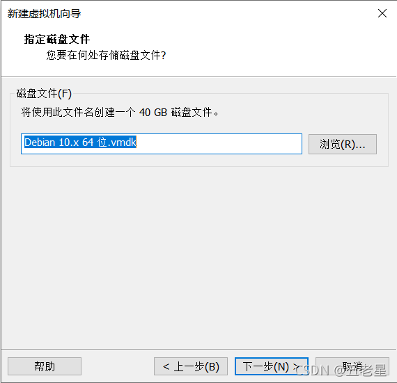 請添加圖片描述