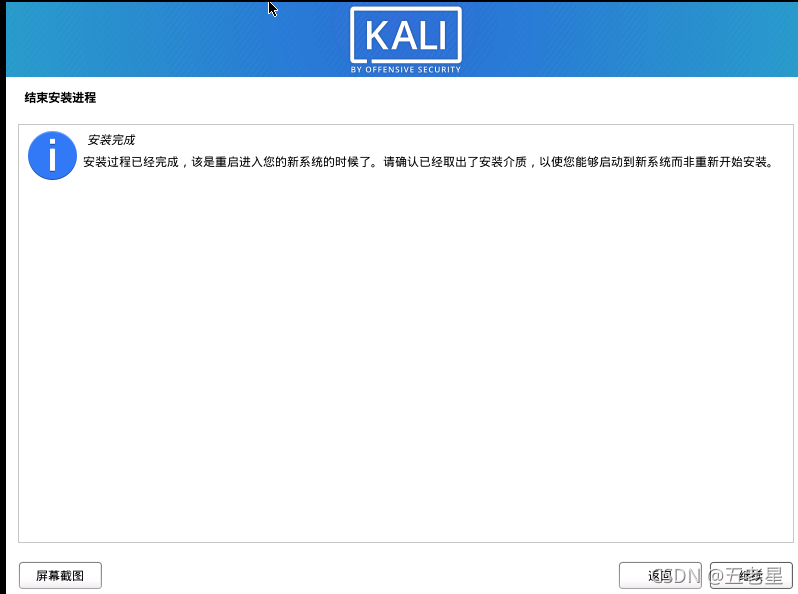 請添加圖片描述