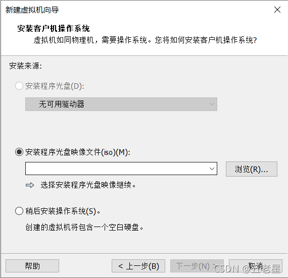 請添加圖片描述