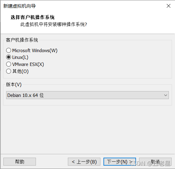 請添加圖片描述