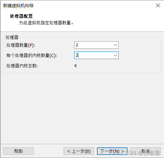 請添加圖片描述