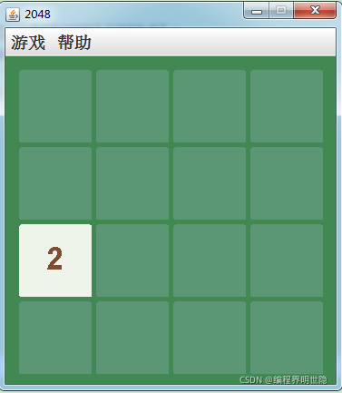 在這里插入圖片描述