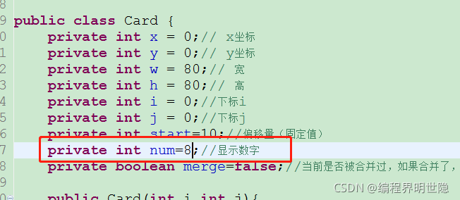 在這里插入圖片描述