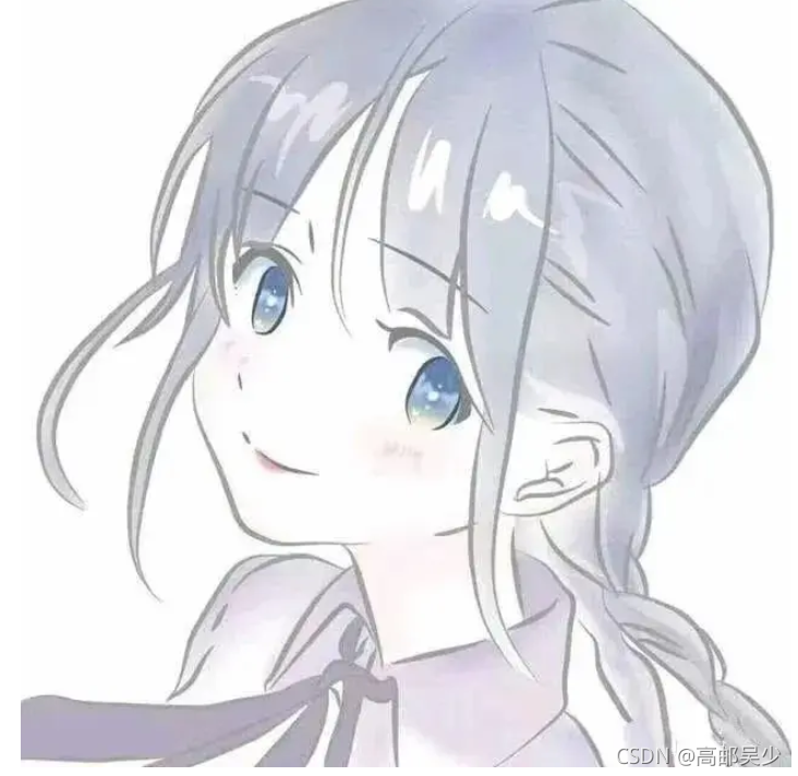 在這里插入圖片描述