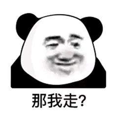 請添加圖片描述