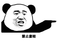 請添加圖片描述