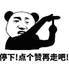 請添加圖片描述