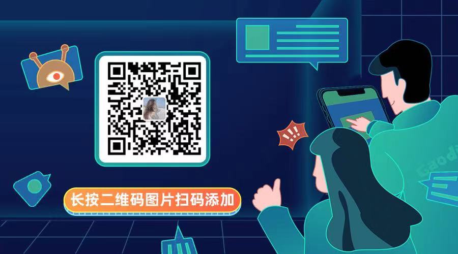 微信圖片_20210902112251.jpg