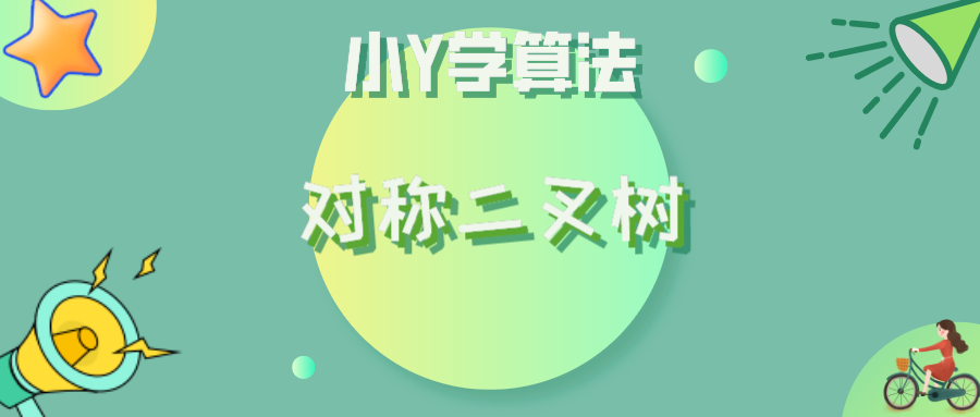 請添加圖片描述