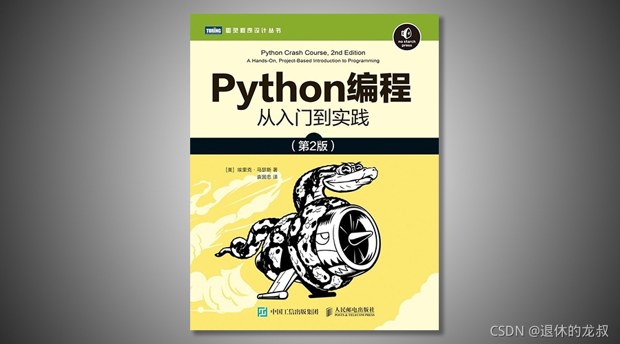 請添加圖片描述