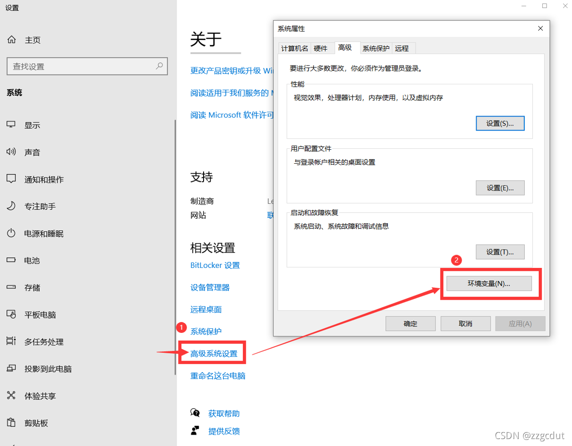 在這里插入圖片描述