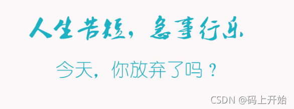 在這里插入圖片描述