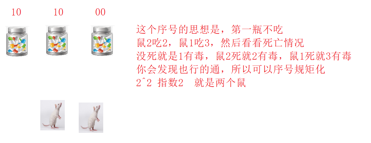 image-20210908174107984