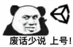 請添加圖片描述